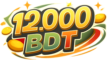 12000 bdt